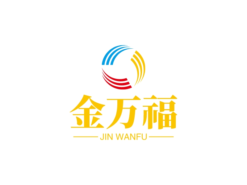 金万福 - JIN WANFU