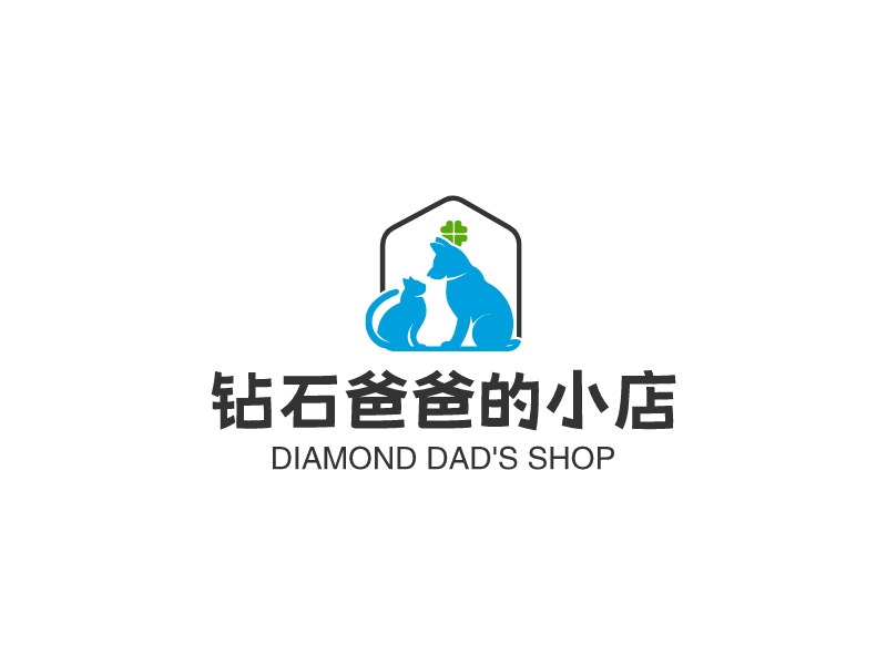 钻石爸爸的小店 - DIAMOND DAD'S SHOP