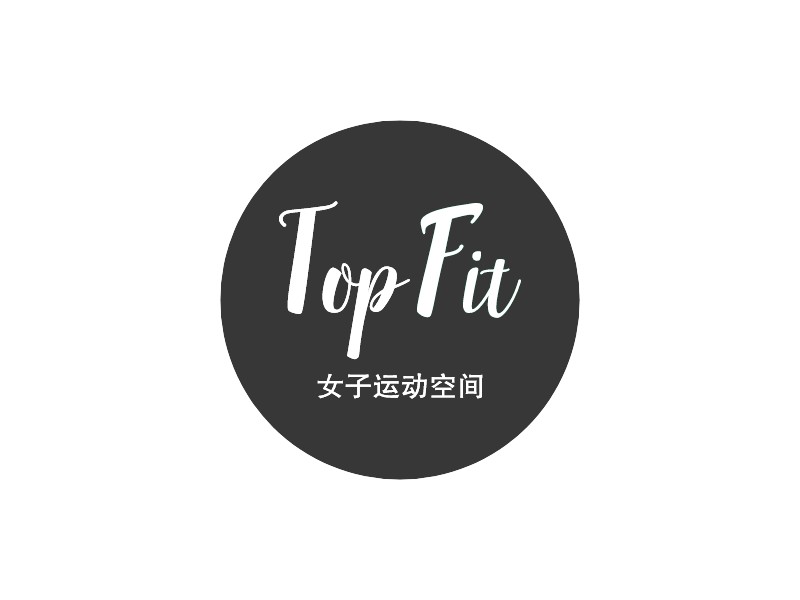 Top Fit - 女子运动空间