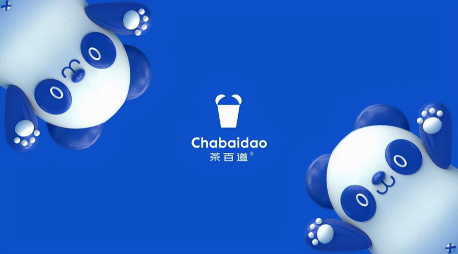 拆解5大热门奶茶店品牌Logo设计｜茶饮Logo