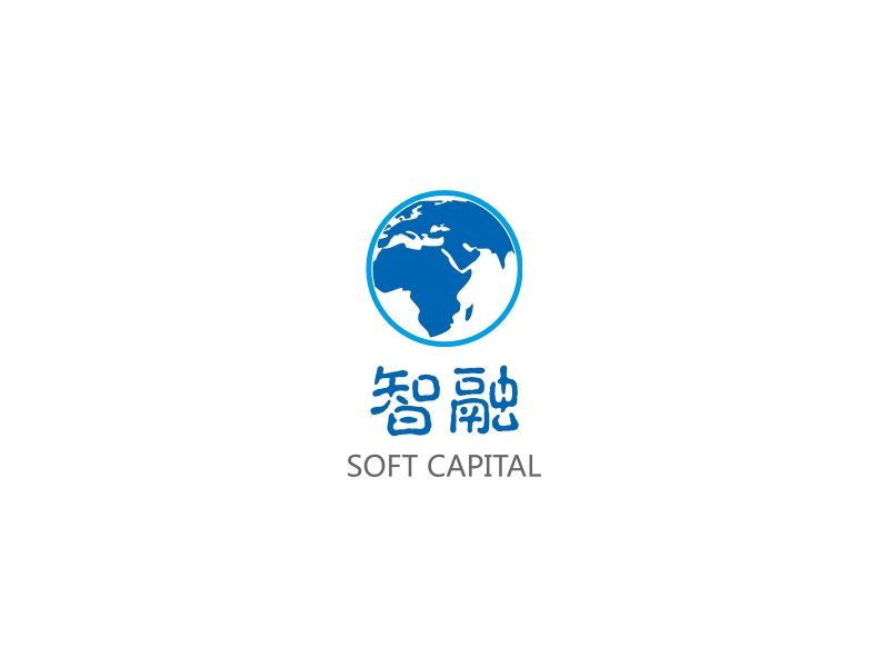 智融 - SOFT CAPITAL