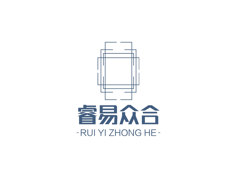 睿易众合 - RUI YI ZHONG HE