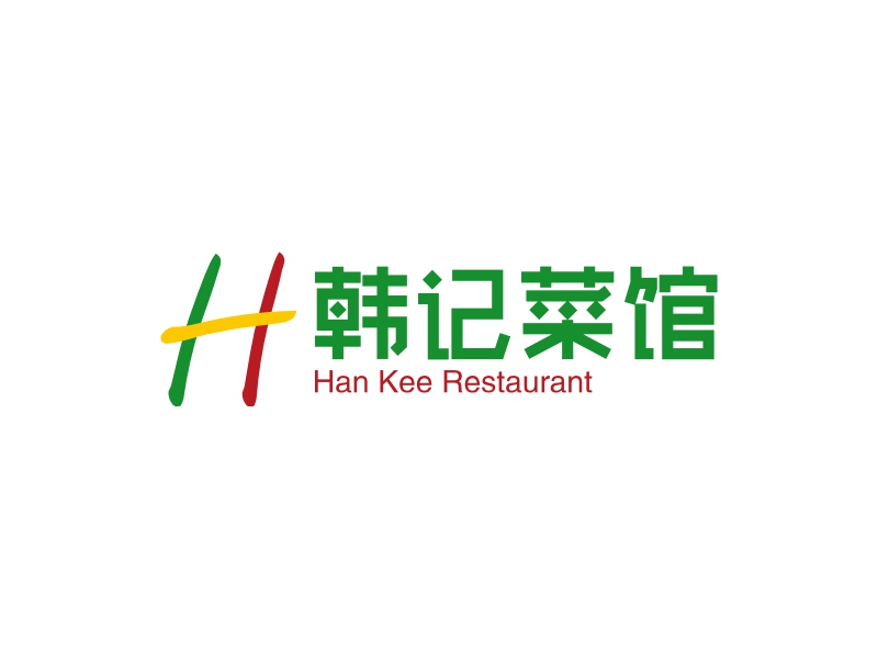 韩记菜馆 - Han Kee Restaurant