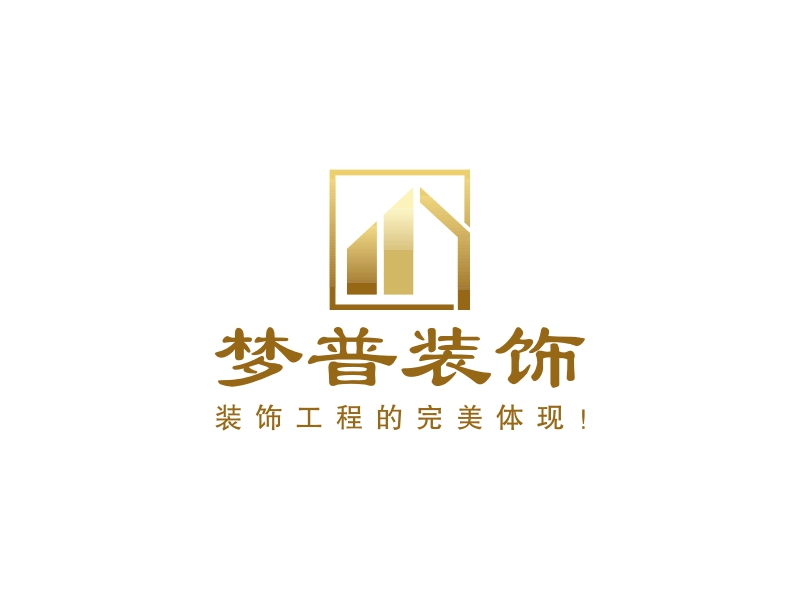 梦普装饰Logo设计