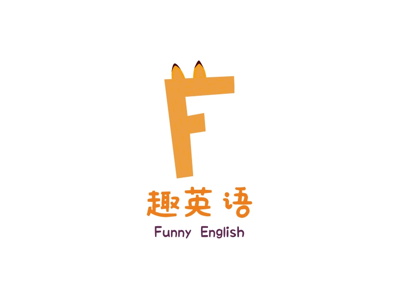 趣英语 - Funny English