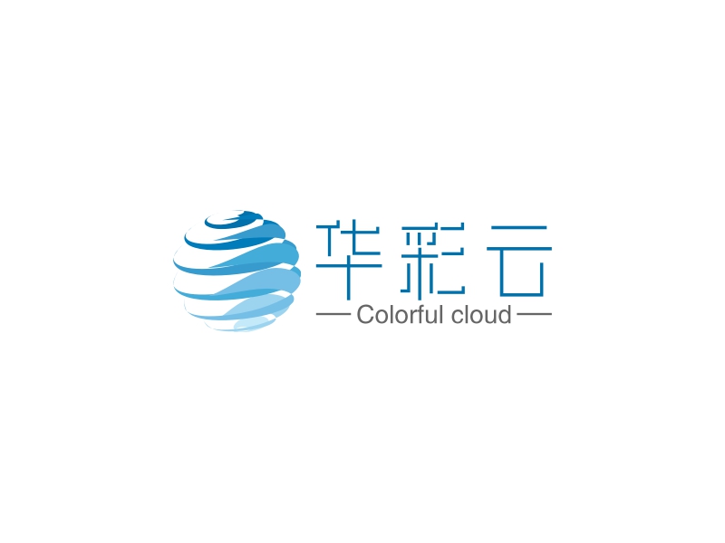 华彩云 - Colorful cloud