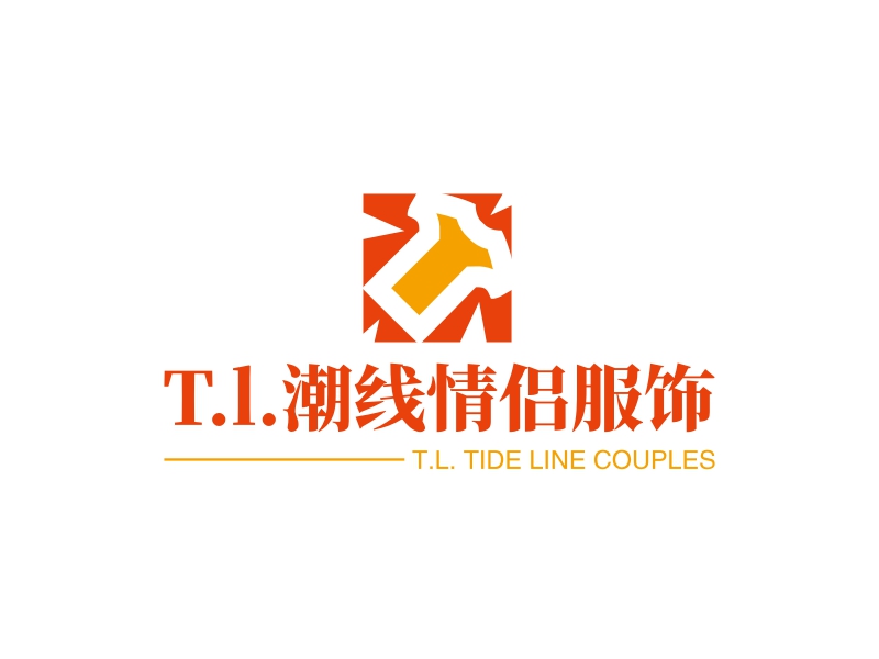 T.l.潮线情侣服饰Logo设计