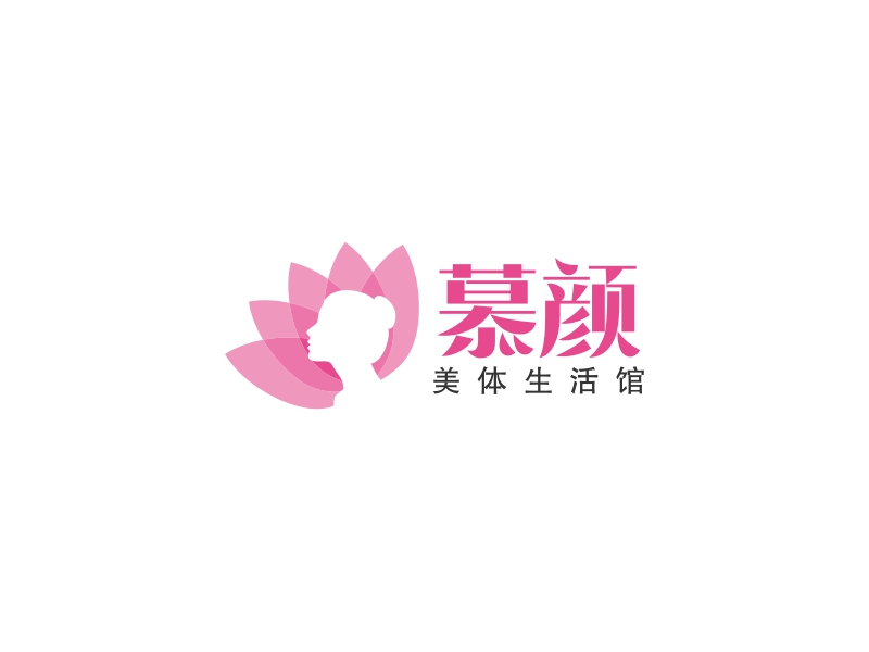 慕颜Logo设计