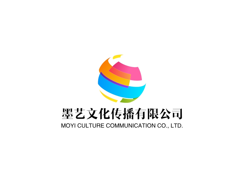 墨艺文化传播有限公司 - MOYI CULTURE COMMUNICATION CO., LTD.