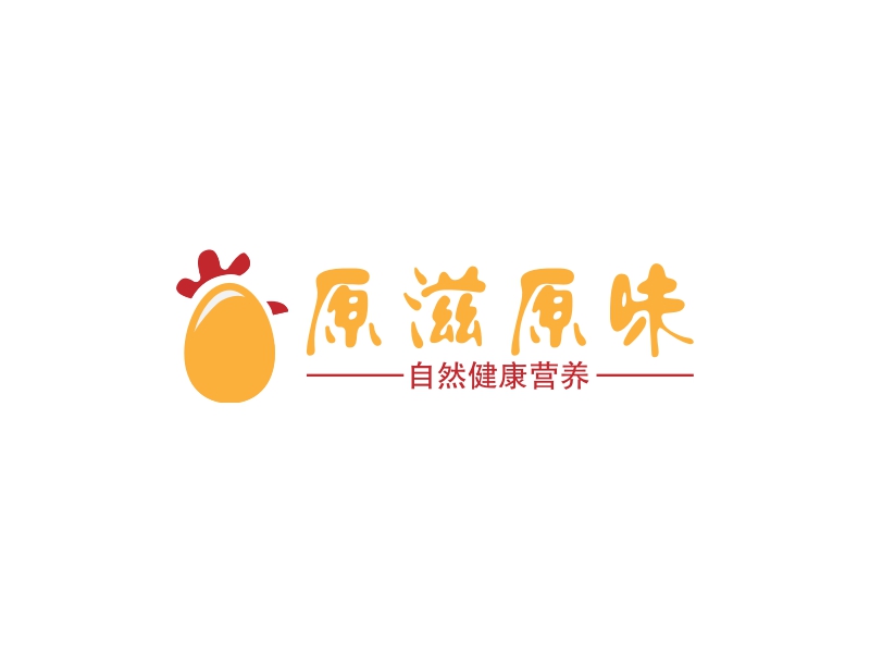 原滋原味logo设计案例