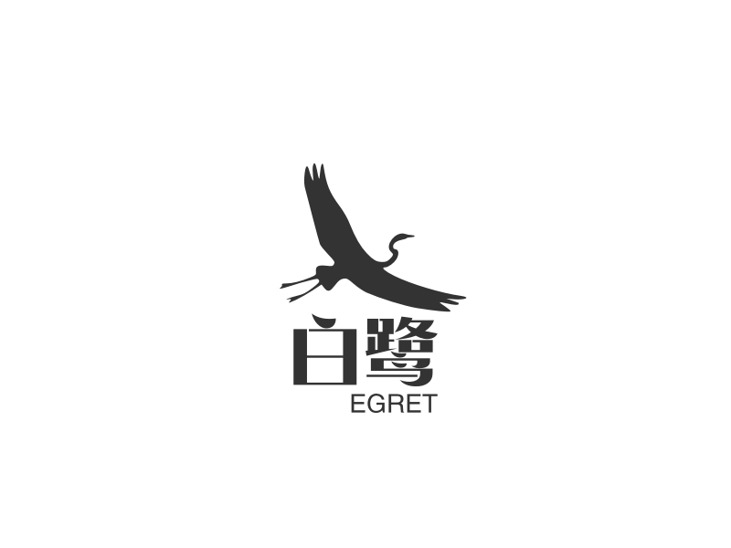 银鹭logo图片图片