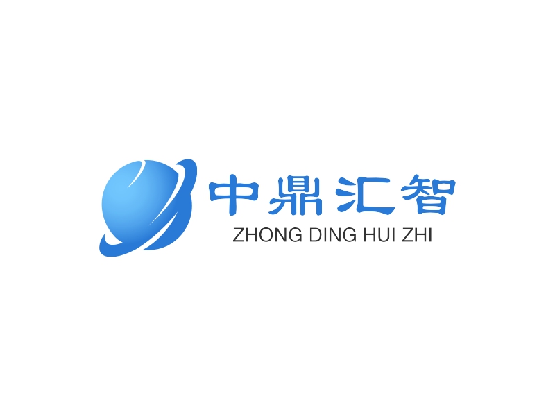 中鼎汇智 - ZHONG DING HUI ZHI