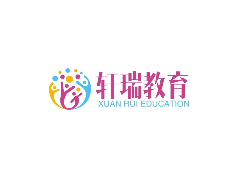 轩瑞教育 - XUAN RUI EDUCATION