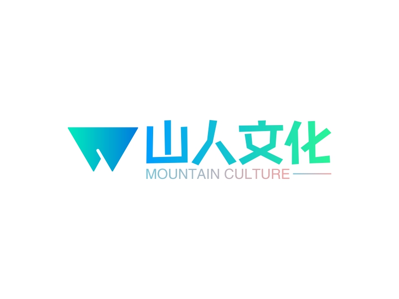 山人文化 - MOUNTAIN CULTURE