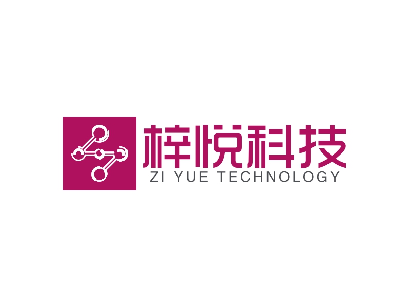 梓悦科技 - ZI YUE TECHNOLOGY