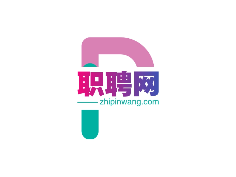 职聘网 - zhipinwang.com