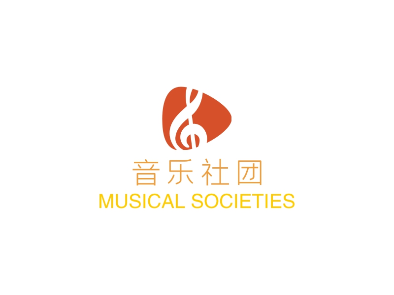 音乐社团 - MUSICAL SOCIETIES