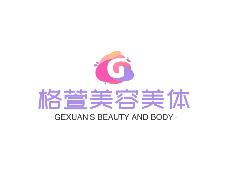 格萱美容美体Logo设计