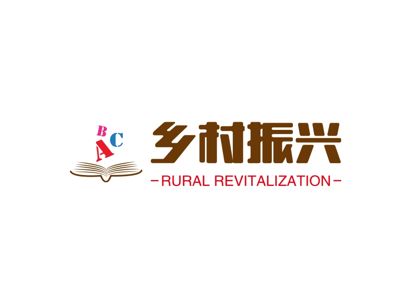 乡村振兴 - RURAL REVITALIZATION