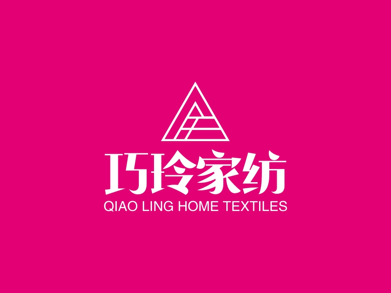 巧玲家纺 - QIAO LING HOME TEXTILES