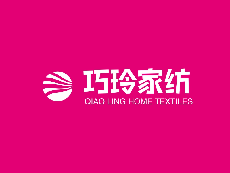 巧玲家纺 - QIAO LING HOME TEXTILES