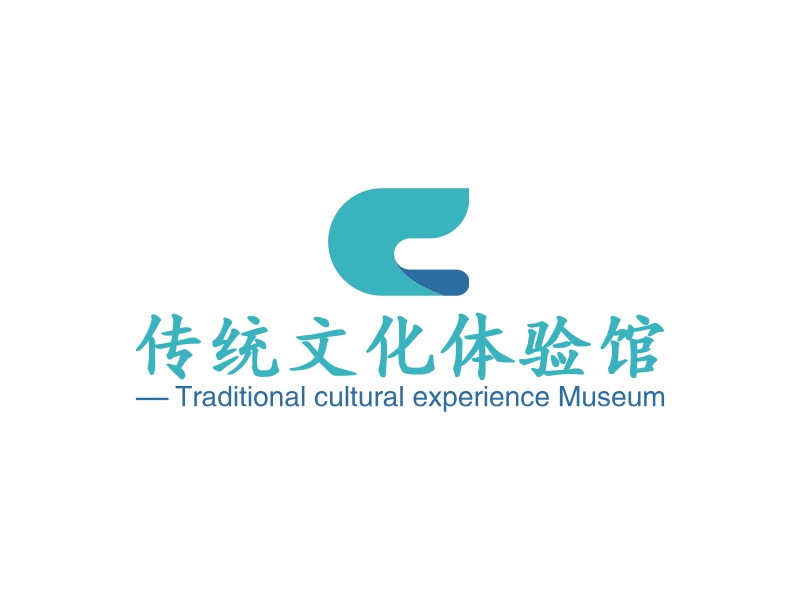 传统文化体验馆 - Traditional cultural experience Museum