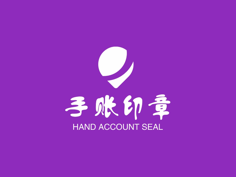 手账印章 - HAND ACCOUNT SEAL