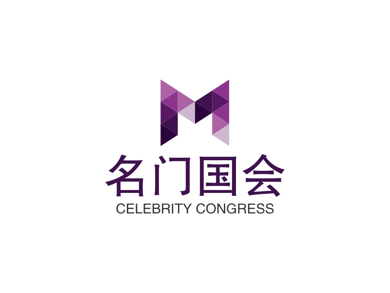 名门国会 - CELEBRITY CONGRESS