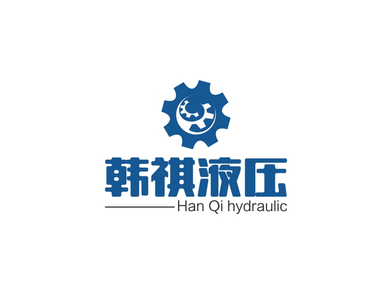 韩祺液压 - Han Qi hydraulic