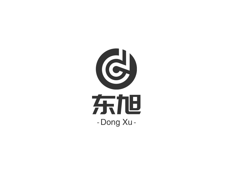 东旭logo设计案例