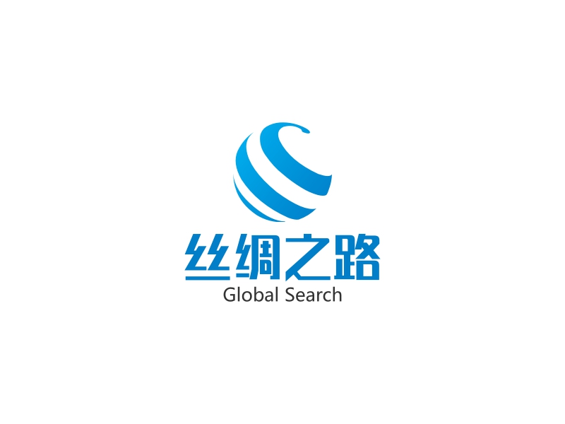 丝绸之路 - Global Search