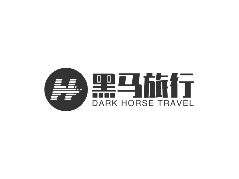 黑马旅行Logo设计