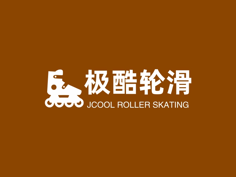 轮滑logo图案图片