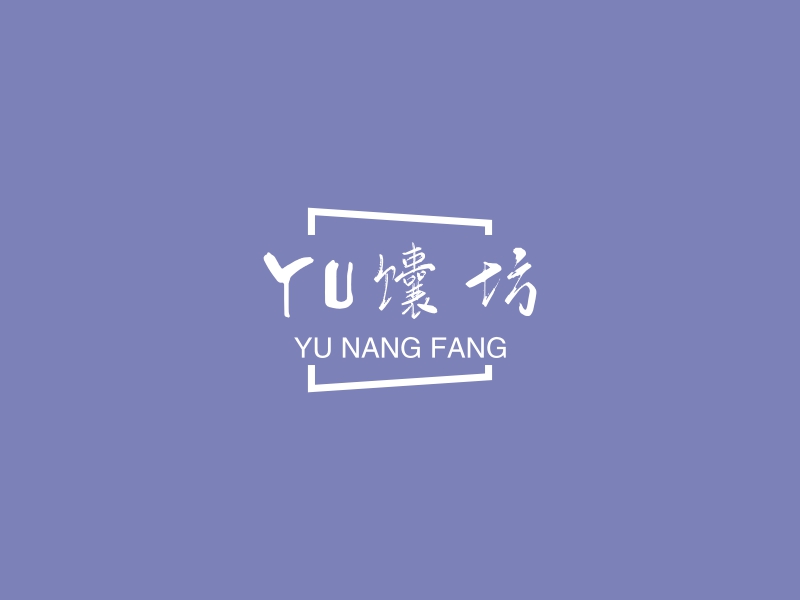 YU馕坊 - YU NANG FANG