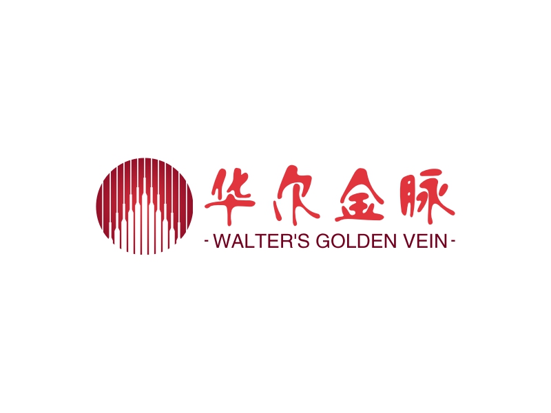 华尔金脉 - WALTER'S GOLDEN VEIN