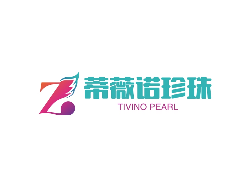 蒂薇诺珍珠 - TIVINO PEARL