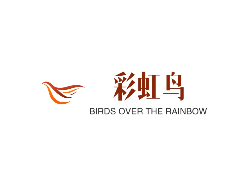 彩虹鸟 - BIRDS OVER THE RAINBOW