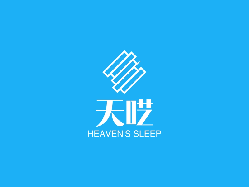 天呓 - HEAVEN'S SLEEP