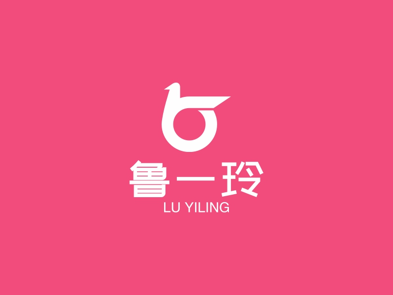 鲁一玲 - LU YILING