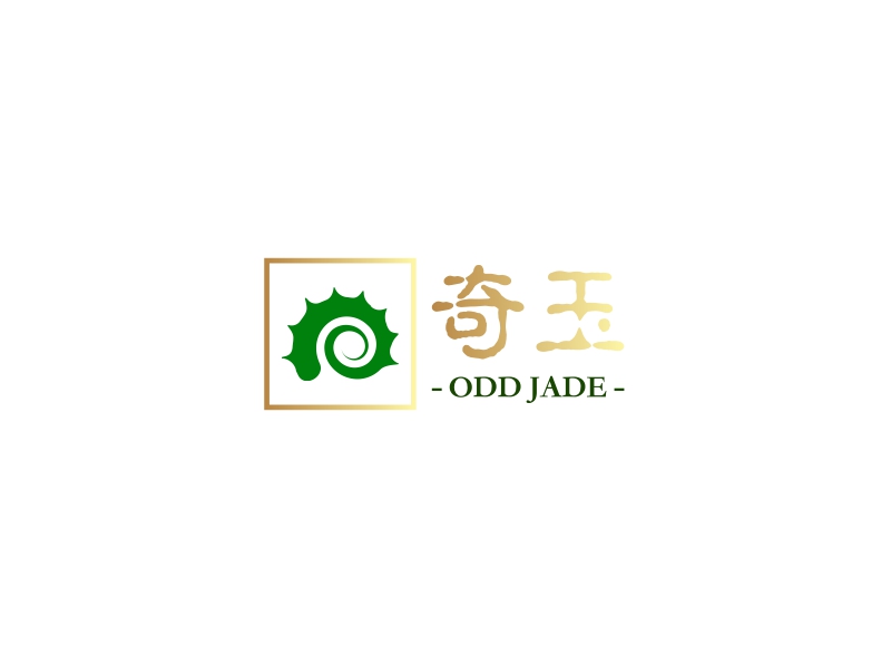 奇玉 - ODD JADE