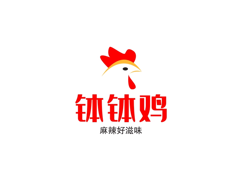 钵钵鸡logo图片图标图片