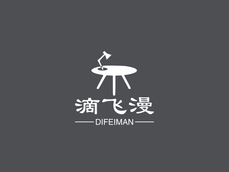 滴飞漫 - DIFEIMAN