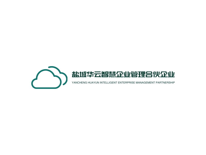 盐城华云智慧企业管理合伙企业 - YANCHENG HUAYUN INTELLIGENT ENTERPRISE MANAGEMENT PARTNERSHIP