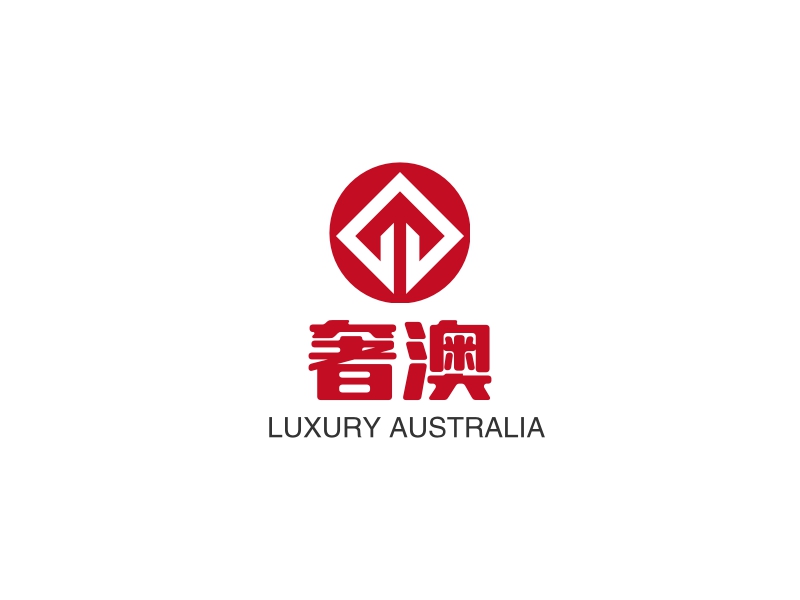 奢澳 - LUXURY AUSTRALIA