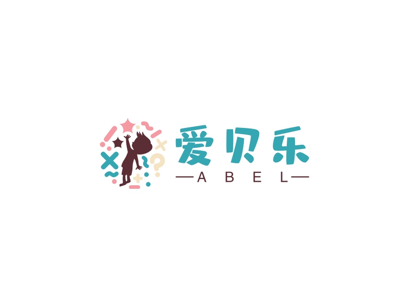 爱贝乐 - ABEL