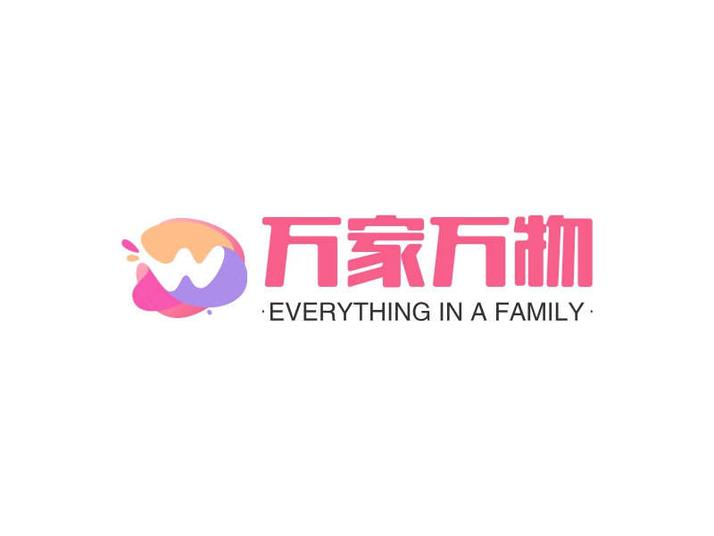 万家万物 - EVERYTHING IN A FAMILY