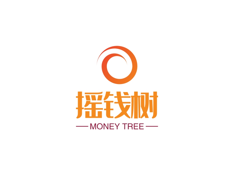 摇钱树 - MONEY TREE