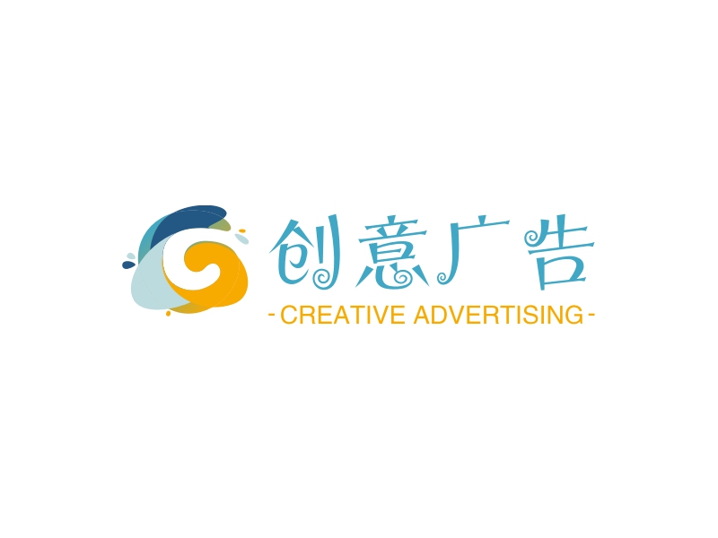 创意广告 - CREATIVE ADVERTISING