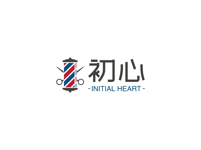 初心 - INITIAL HEART