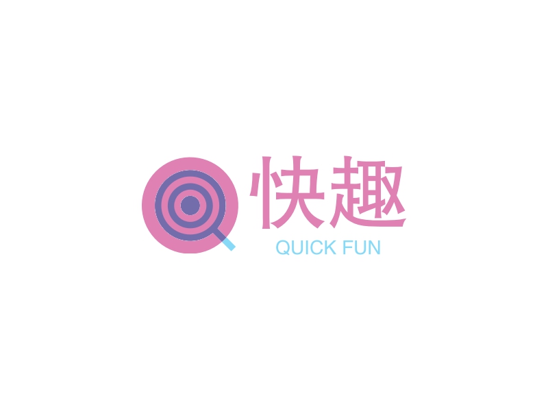 快趣 - QUICK FUN